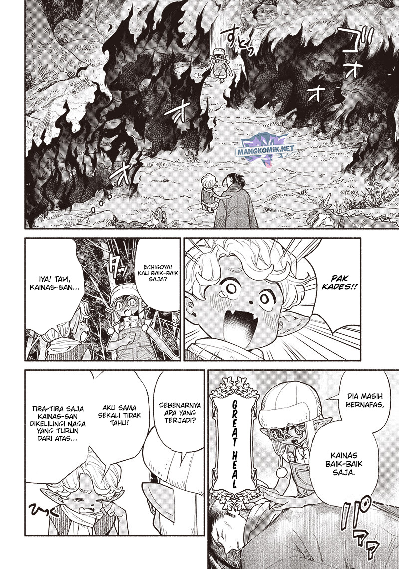 Tensei Goblin da kedo Shitsumon aru?